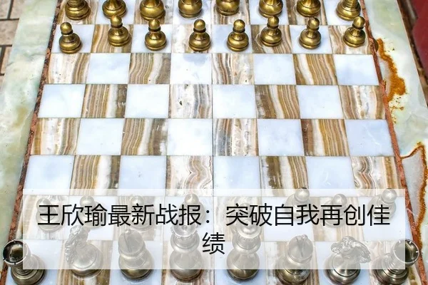 wang-xin-yu-zui-xin-zhan-bao-tu-po-zi-wo-zai-chuang-jia-ji-2-309.jpg